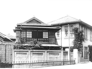 佐星醤油 昭和10年頃の本社屋の様子